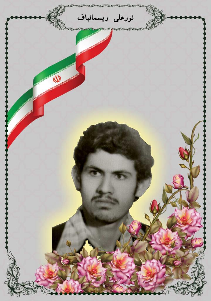 فاقد تصویر